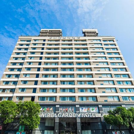 Taipei Garden Hotel - Ximending Exteriör bild